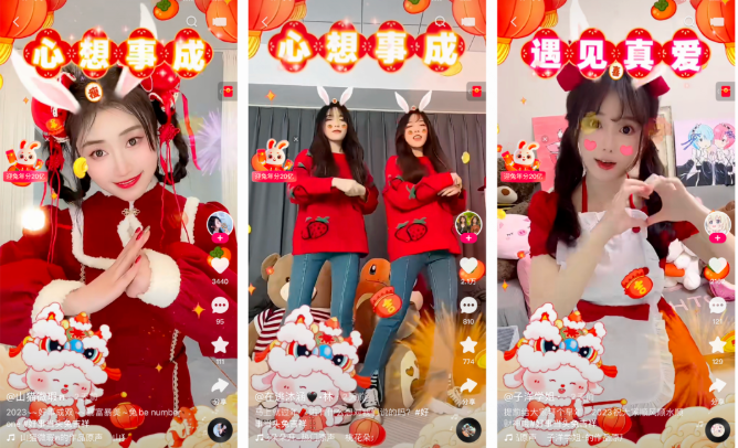 兔年新春迎“好事”、逛“好市”！快手磁力引擎新春快闪店惊喜亮相