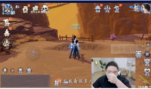 快手广告推广:商业化KA游戏行业报告2021年7月《NO.4》 快手广告推广:商业化KA游戏行业报告2021年7月《NO.4》