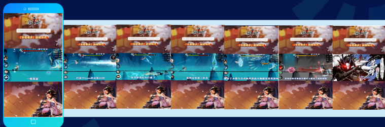 快手广告推广:商业化KA游戏行业报告2021年7月《NO.4》 快手广告推广:商业化KA游戏行业报告2021年7月《NO.4》