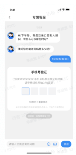 快手广告投放平台:咨询产品有效性提升! 快手广告投放平台:咨询产品有效性提升!