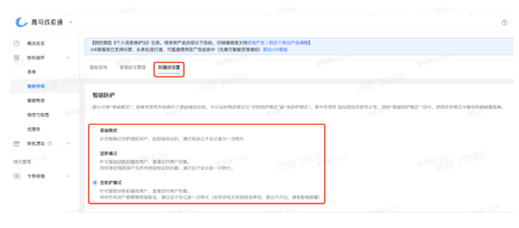 快手广告投放平台:咨询产品有效性提升! 快手广告投放平台:咨询产品有效性提升!