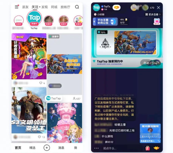 快手蓝V:品效结合新方向,助力游戏发布会 快手蓝V:品效结合新方向,助力游戏发布会