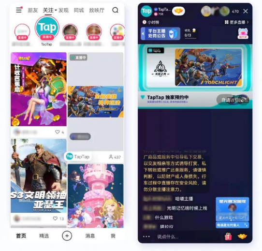 快手蓝V:品效结合新方向,助力游戏发布会 快手蓝V:品效结合新方向,助力游戏发布会