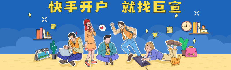 手机数码产品在快手上投放广告效果会更好吗? 手机数码产品在快手上投放广告效果会更好吗?