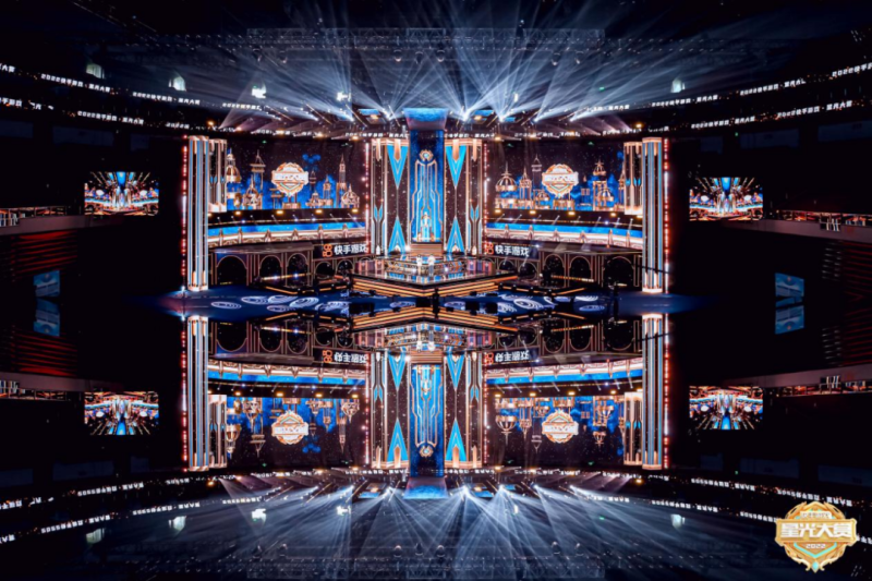 快手游戏年度星光大赏高燃来袭,这场Z世代的狂欢有点“炫” 快手游戏年度星光大赏高燃来袭,这场Z世代的狂欢有点“炫”