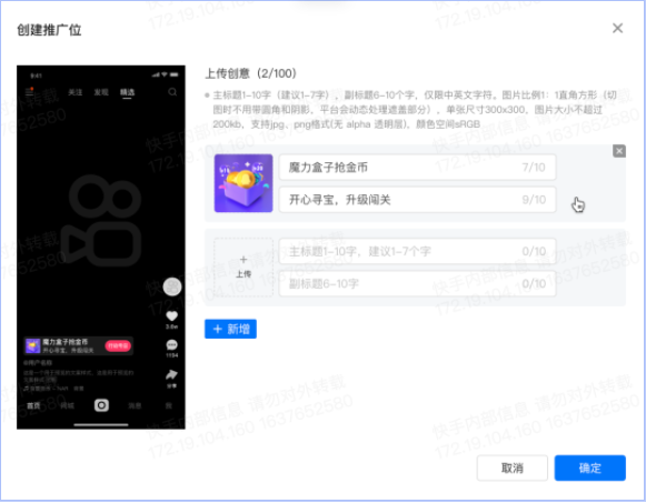 Unity3D 项目优化-CPU方面 Unity3D 项目优化-CPU方面