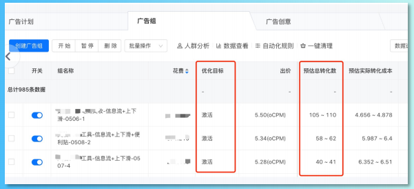 榆林快手推广找谁?快手主页如何投放广告? 榆林快手推广找谁?快手主页如何投放广告?