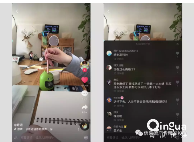 快手火了,很多营销人在问快手推广怎么投放 快手火了,很多营销人在问快手推广怎么投放