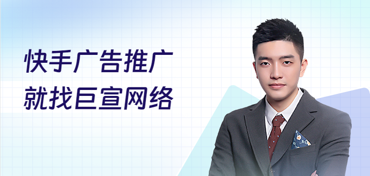 关于磁力引擎搜索广告有哪些了解? 关于磁力引擎搜索广告有哪些了解?
