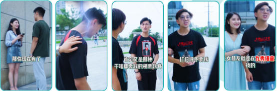 社交行业双周优秀素材分享11.18-12.01 | 快手开屏广告投放平台 社交行业双周优秀素材分享11.18-12.01 | 快手开屏广告投放平台