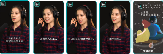 社交行业双周优秀素材分享11.18-12.01 | 快手开屏广告投放平台 社交行业双周优秀素材分享11.18-12.01 | 快手开屏广告投放平台