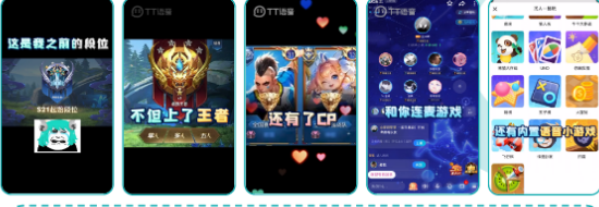 社交行业双周优秀素材分享11.18-12.01 | 快手开屏广告投放平台 社交行业双周优秀素材分享11.18-12.01 | 快手开屏广告投放平台