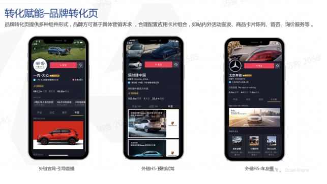 品牌号在快手投放广告时,常见问题有哪些? 品牌号在快手投放广告时,常见问题有哪些?