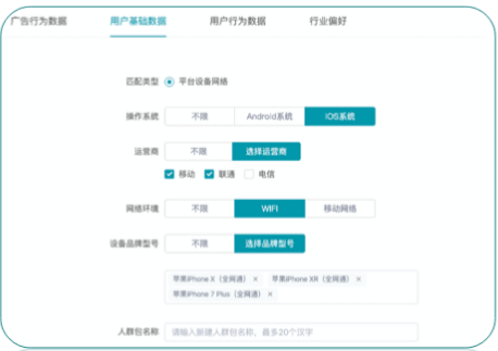 快手广告推广:商业化KA游戏行业报告4月《NO.2》 快手广告推广:商业化KA游戏行业报告4月《NO.2》