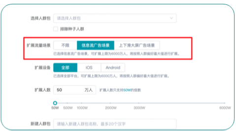 快手广告推广:商业化KA游戏行业报告4月《NO.2》 快手广告推广:商业化KA游戏行业报告4月《NO.2》