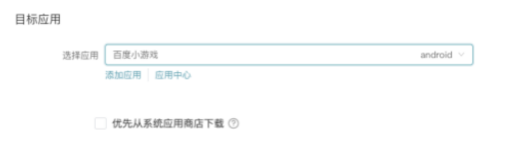 快手广告推广平台:快手游戏客户投放红宝书《NO.4》 快手广告推广平台:快手游戏客户投放红宝书《NO.4》