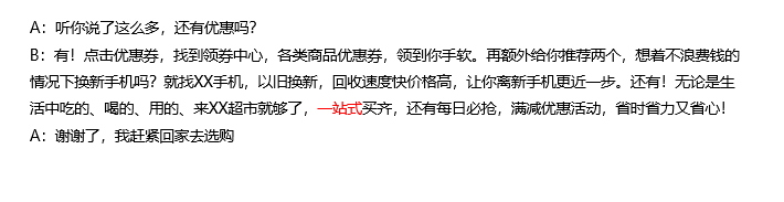 绵阳个体工商代办营业执照(什么是工商代办机构代码) 绵阳个体工商代办营业执照(什么是工商代办机构代码)
