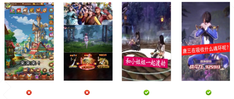 快手广告投放:游戏素材风向标4月《NO.1》 快手广告投放:游戏素材风向标4月《NO.1》