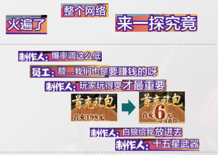 快手广告推广:商业化KA游戏行业报告2月《NO.3》 快手广告推广:商业化KA游戏行业报告2月《NO.3》