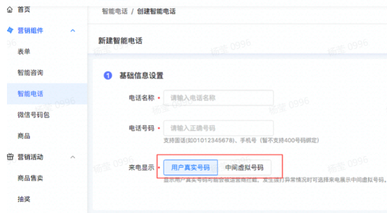 快手推广智能电话“来电显示”功能下线 快手推广智能电话“来电显示”功能下线