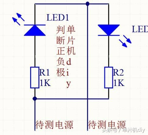 电源符号正负极怎么分(电容电路图符号正负极查看) 电源符号正负极怎么分(电容电路图符号正负极查看)