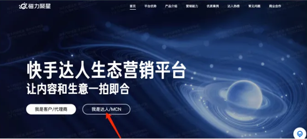 首届KA代理商客户攻坚案例大赛决赛案例分享 首届KA代理商客户攻坚案例大赛决赛案例分享