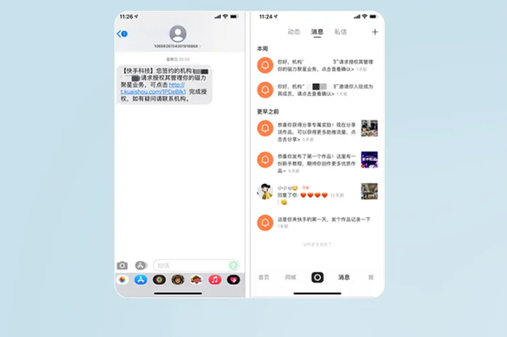 首届KA代理商客户攻坚案例大赛决赛案例分享 首届KA代理商客户攻坚案例大赛决赛案例分享