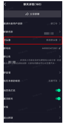 快手群聊模式能提升快手的广告推广的转化率吗? 快手群聊模式能提升快手的广告推广的转化率吗?