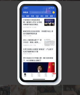 汽车行业-快看点投放指南-终稿 | 快手推广代理商 汽车行业-快看点投放指南-终稿 | 快手推广代理商