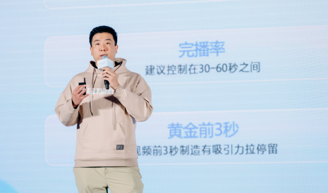 产业带专项又落一城 快手磁力引擎助力郑州商家「域见」好生意 产业带专项又落一城 快手磁力引擎助力郑州商家「域见」好生意