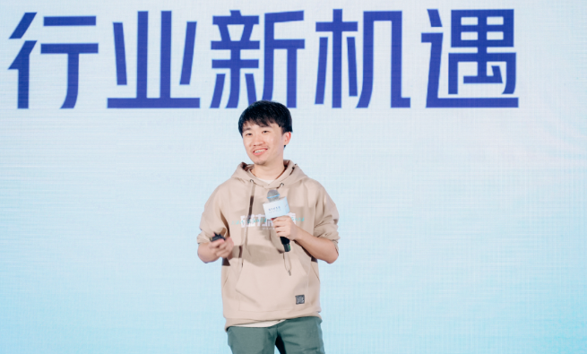 产业带专项又落一城 快手磁力引擎助力郑州商家「域见」好生意 产业带专项又落一城 快手磁力引擎助力郑州商家「域见」好生意