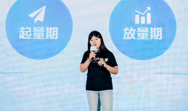 产业带专项又落一城 快手磁力引擎助力郑州商家「域见」好生意 产业带专项又落一城 快手磁力引擎助力郑州商家「域见」好生意