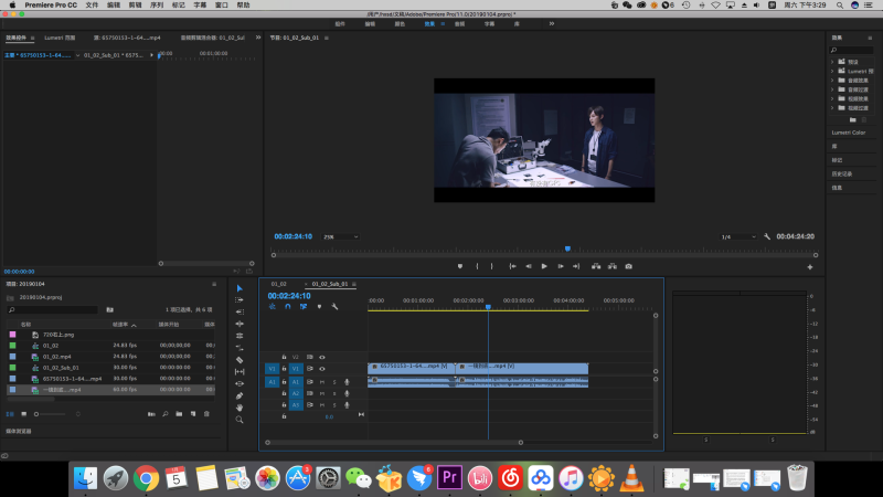 连续性剪辑的方式有哪些（影片的剪辑手法了解）