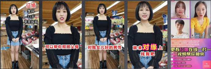 社交行业8月双周优质素材分享-202009 | 快手视频广告平台 社交行业8月双周优质素材分享-202009 | 快手视频广告平台