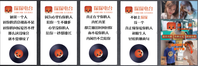 社交行业8月双周优质素材分享-202009 | 快手视频广告平台 社交行业8月双周优质素材分享-202009 | 快手视频广告平台