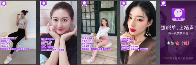 社交行业8月双周优质素材分享-202009 | 快手视频广告平台 社交行业8月双周优质素材分享-202009 | 快手视频广告平台