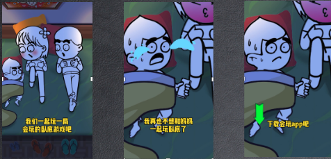 社交行业8月双周优质素材分享-202009 | 快手视频广告平台 社交行业8月双周优质素材分享-202009 | 快手视频广告平台