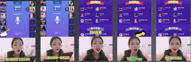 社交行业8月双周优质素材分享-202009 | 快手视频广告平台 社交行业8月双周优质素材分享-202009 | 快手视频广告平台