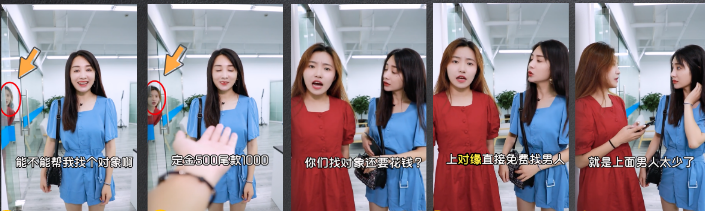 社交行业8月双周优质素材分享-202009 | 快手视频广告平台 社交行业8月双周优质素材分享-202009 | 快手视频广告平台