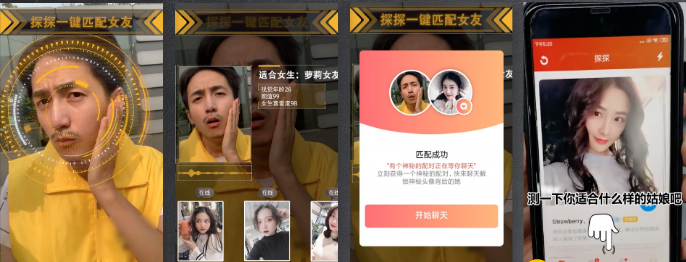 社交行业8月双周优质素材分享-202009 | 快手视频广告平台 社交行业8月双周优质素材分享-202009 | 快手视频广告平台