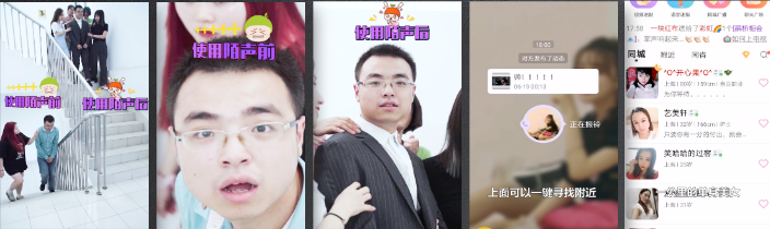 社交行业8月双周优质素材分享-202009 | 快手视频广告平台 社交行业8月双周优质素材分享-202009 | 快手视频广告平台