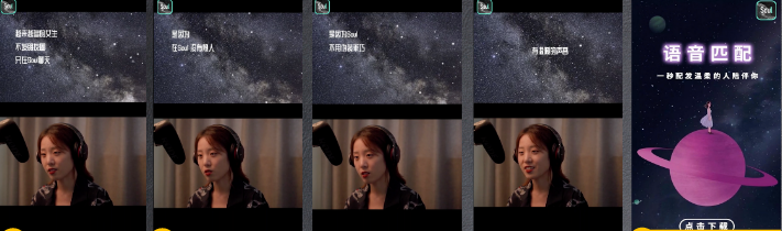 社交行业8月双周优质素材分享-202009 | 快手视频广告平台 社交行业8月双周优质素材分享-202009 | 快手视频广告平台