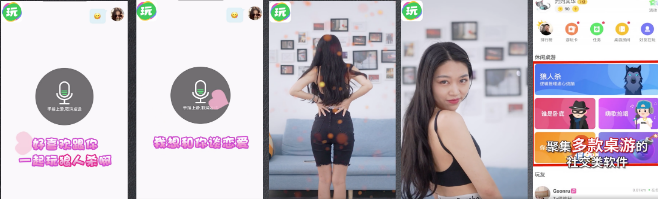 社交行业8月双周优质素材分享-202009 | 快手视频广告平台 社交行业8月双周优质素材分享-202009 | 快手视频广告平台