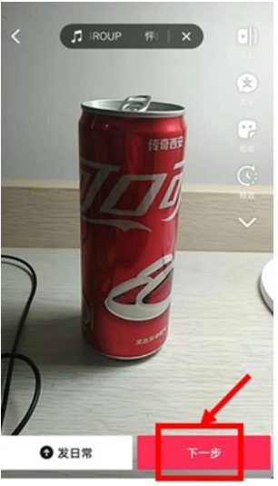 快手怎么剪辑音乐？请查收这篇操作指南！