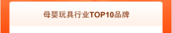 快手广告投放|“春”字当红,百大品牌引爆“上新”热潮!(中) 快手广告投放|“春”字当红,百大品牌引爆“上新”热潮!(中)
