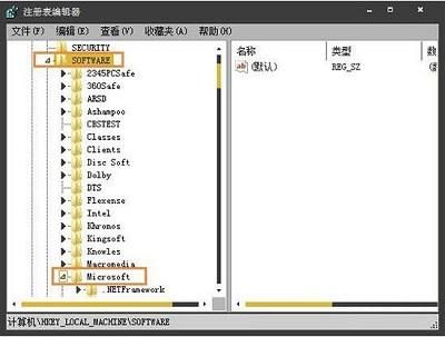 查看开机启动项命令（BIOS设置启动项的方法）