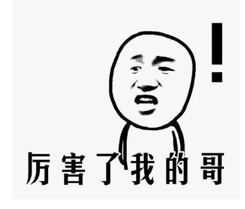 淘宝五皇冠要做多久（开间小店店铺评级到皇冠的时间）