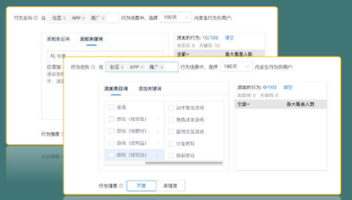 快手广告投放:游戏行业春节信息流放量指南 快手广告投放:游戏行业春节信息流放量指南