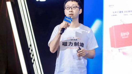 全擎增量|快手广告平台快消行业沙龙助力品牌营销升级 全擎增量|快手广告平台快消行业沙龙助力品牌营销升级