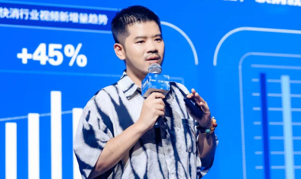 全擎增量|快手广告平台快消行业沙龙助力品牌营销升级 全擎增量|快手广告平台快消行业沙龙助力品牌营销升级